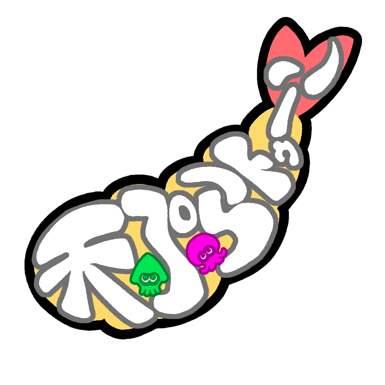天ぷらトゥーンのロゴ